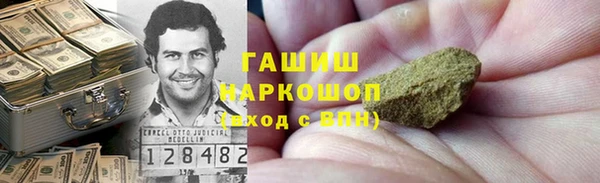MDMA Premium VHQ Ельня