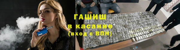 кристаллы Дмитриев
