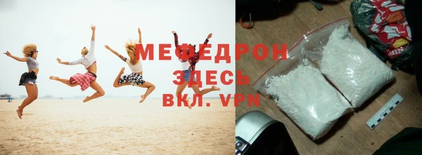 марки nbome Дмитровск