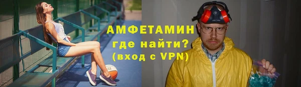 марки nbome Дмитровск