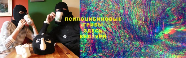 марки nbome Дмитровск