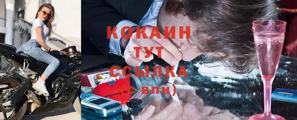 марки nbome Дмитровск