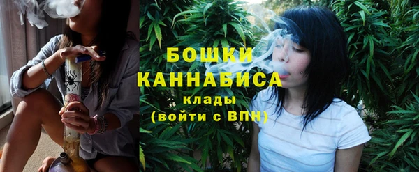 марки nbome Дмитровск