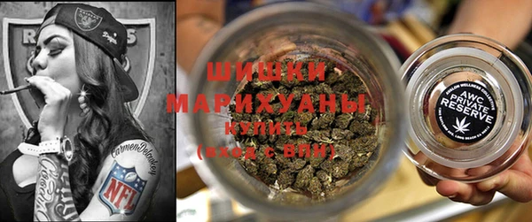 марки nbome Дмитровск