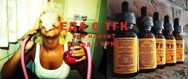 кристаллы Дмитриев