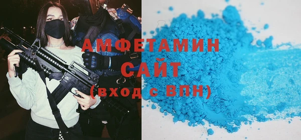 марки nbome Дмитровск