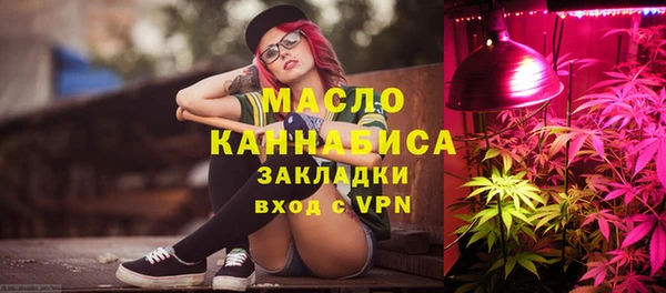 MDMA Premium VHQ Ельня