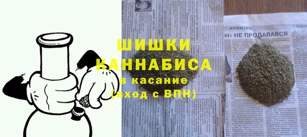 марки nbome Дмитровск