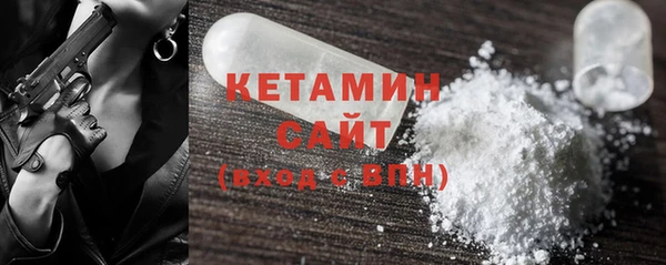 кристаллы Дмитриев